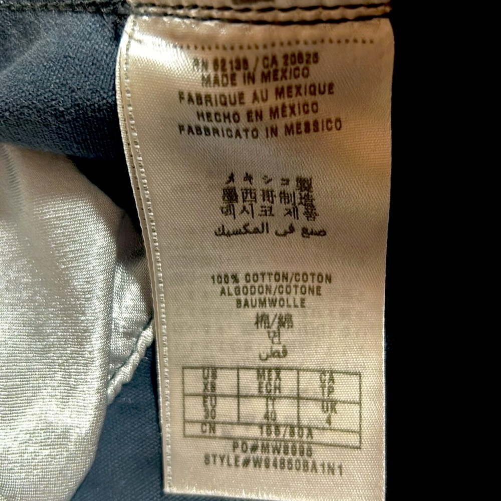 Guess cotton beaded jacket, Sz XS - Picture 7 of 7